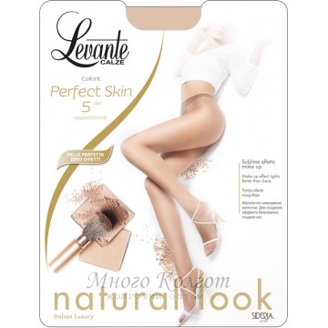 Levante Perfect Skin 5